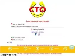 Sites similar to avto-jupiter.kiev.ua