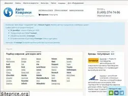 Sites similar to avto-kover.ru