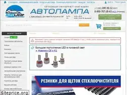 Sites similar to avto-lamp.ru