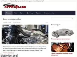 Sites similar to avto-life.com