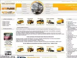 Sites similar to avto-list.ru