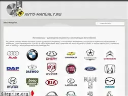 Sites similar to avto-manualy.ru