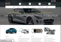 Sites similar to avto-maximum.com.ua