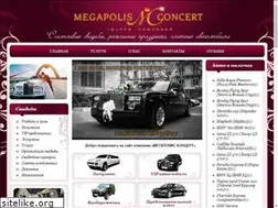 Sites similar to avto-mega.ru