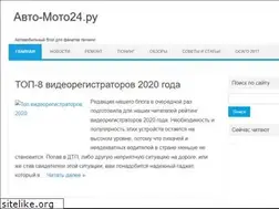 Sites similar to avto-moto24.ru