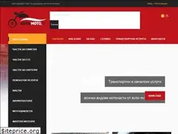 Sites similar to avto-moto83.com