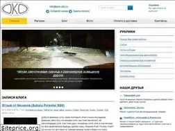 Sites similar to avto-oko.ru