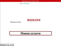 Sites similar to avto-pavlovo.ru