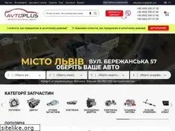 Sites similar to avto-plus.com.ua