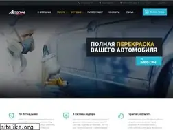 Sites similar to avto-pokraska.kiev.ua