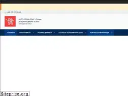Sites similar to avto-prom.com