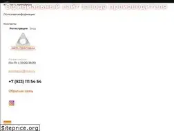 Sites similar to avto-prostavki.ru