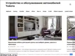 Sites similar to avto-remont-toyota.ru