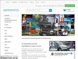 Sites similar to avto-remont.com.ua