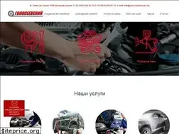 Sites similar to avto-remont.kiev.ua