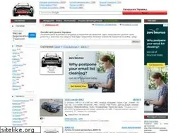 Sites similar to avto-rinok.com.ua