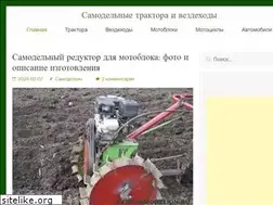 Sites similar to avto-samodelkin.ru