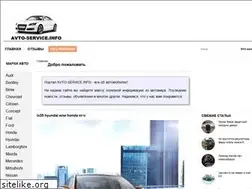 Sites similar to avto-service.info