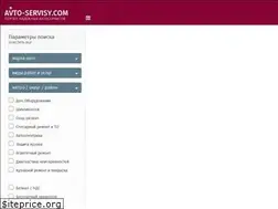 Sites similar to avto-servisy.ru
