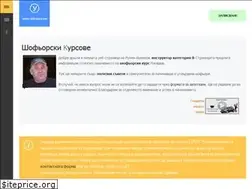 Sites similar to avto-shkola.com