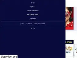 Sites similar to avto-sila.com.ua