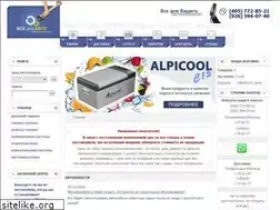 Sites similar to avto-site.ru