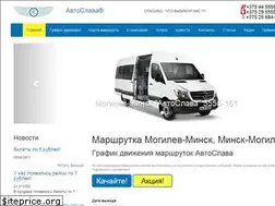 Sites similar to avto-slava.by