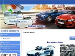 Sites similar to avto-stekla.com.ua
