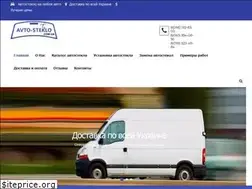 Sites similar to avto-steklo.com.ua