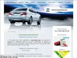 Sites similar to avto-strahovanie.in.ua