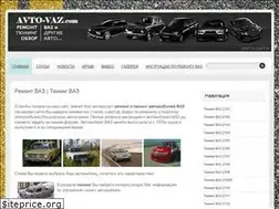 Sites similar to avto-vaz.com