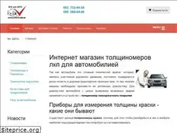 Sites similar to avto-vv.com.ua