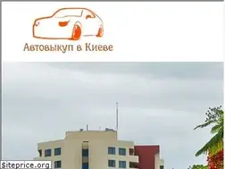 Sites similar to avto-vykup.kiev.ua