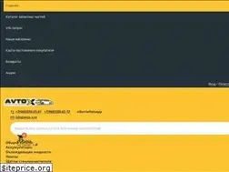 Sites similar to avto-x.ru
