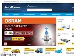 Sites similar to avto-xenon.ru
