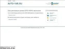 Sites similar to avto-yar.ru
