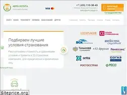 Sites similar to avto-yslyga.ru