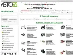 Sites similar to avto-z.by