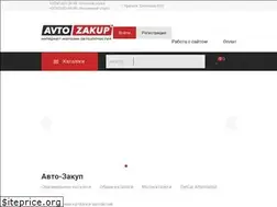 Sites similar to avto-zakup.ru