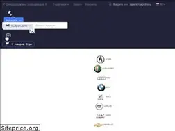Sites similar to avto-zip.com