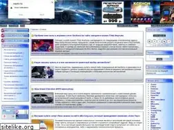 Sites similar to avto-zona.ru