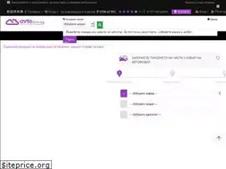 Sites similar to avto.bim.bg