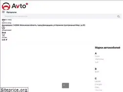 Sites similar to avto.do