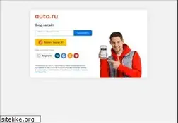 Sites similar to avto.ru