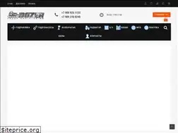 Sites similar to avto.so