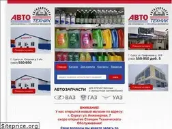 Sites similar to avto86.su