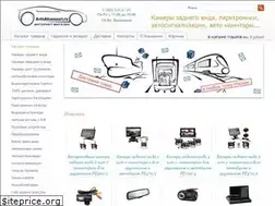 Sites similar to avtoaksesuari.ru