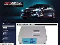 Sites similar to avtoalarmi.com