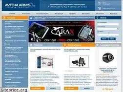 Sites similar to avtoalarms.ru