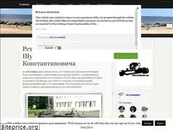 Sites similar to avtoamerika.by